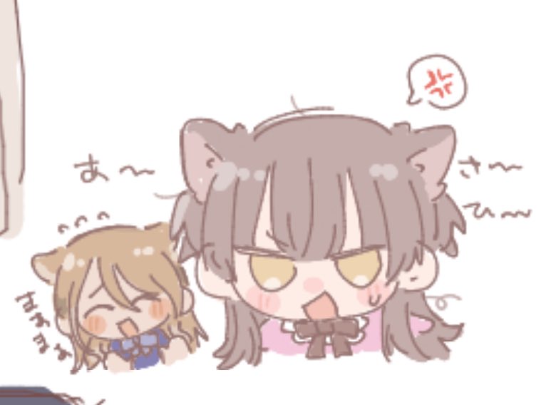 もちね tweet media