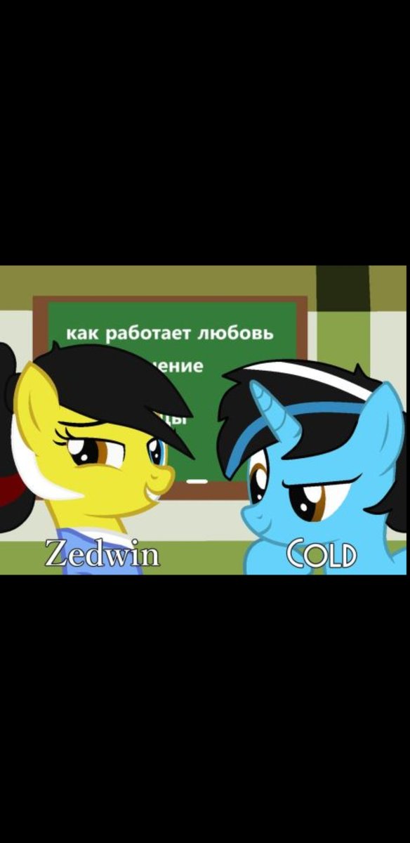 Zedwin~♡🔞 tweet media