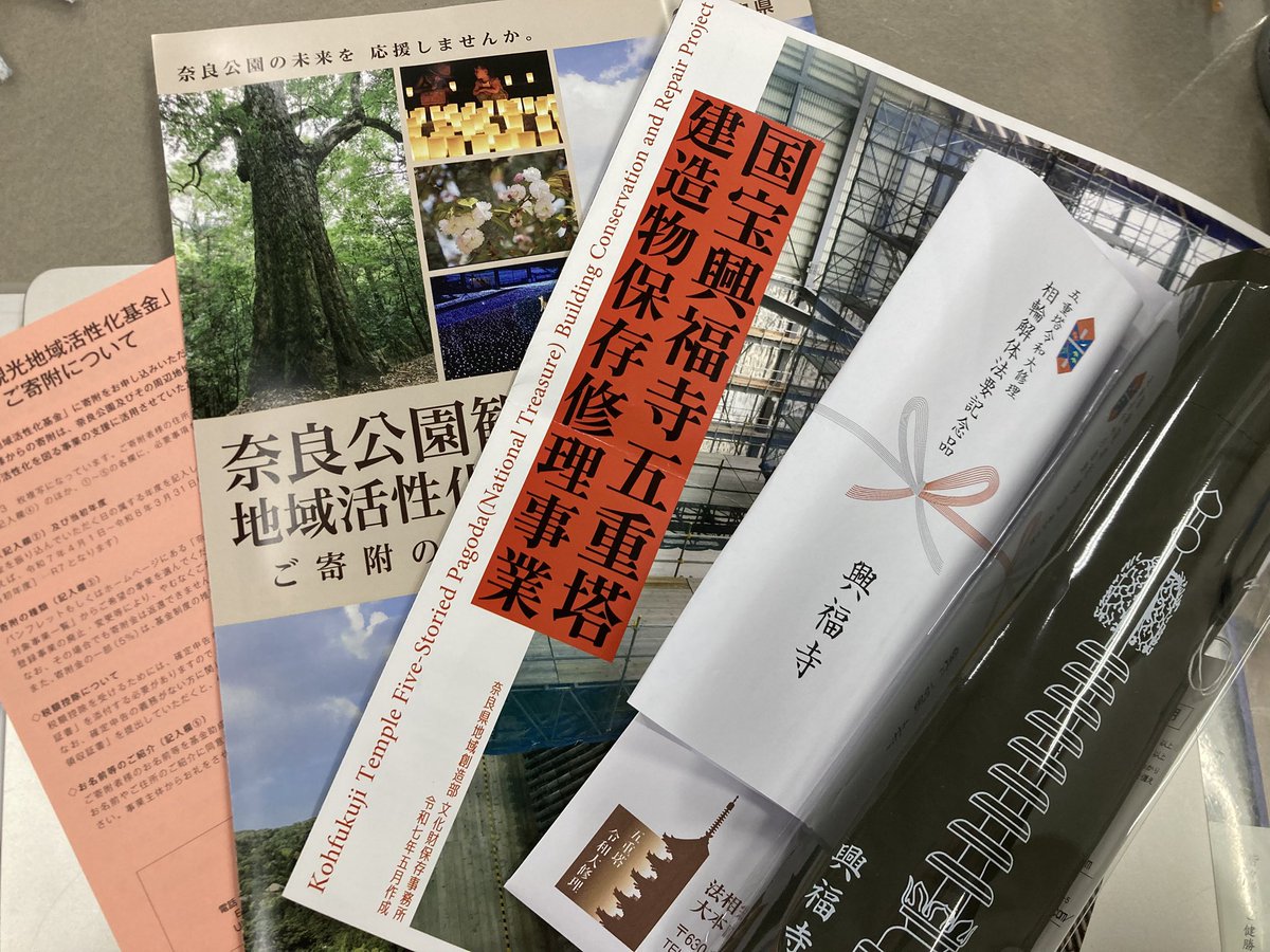 本日
2026/03/23(月)
物販のみ
14:30〜17:00
の営業となります

飲食のご提供はございません

よろしくお願いします🙇