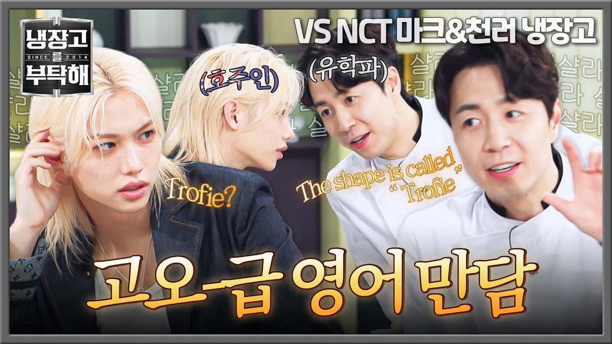 FELIX STREAM STATION 🩷 tweet media