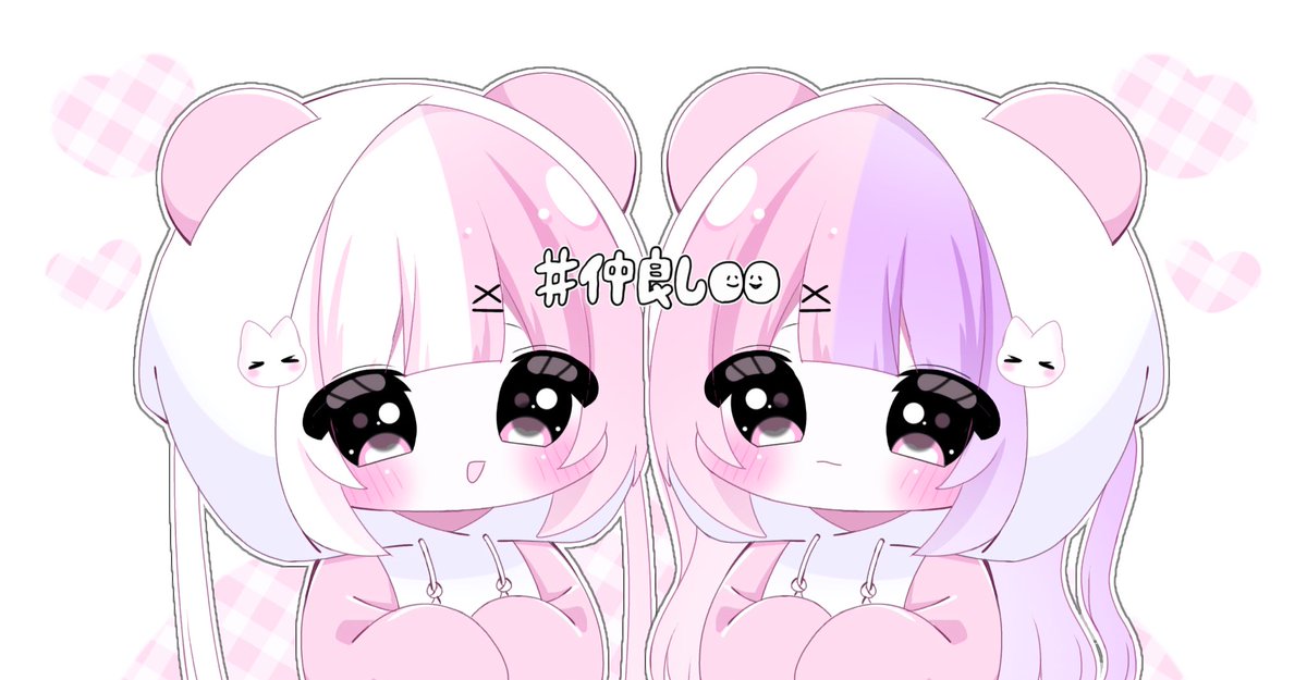 みかん tweet media