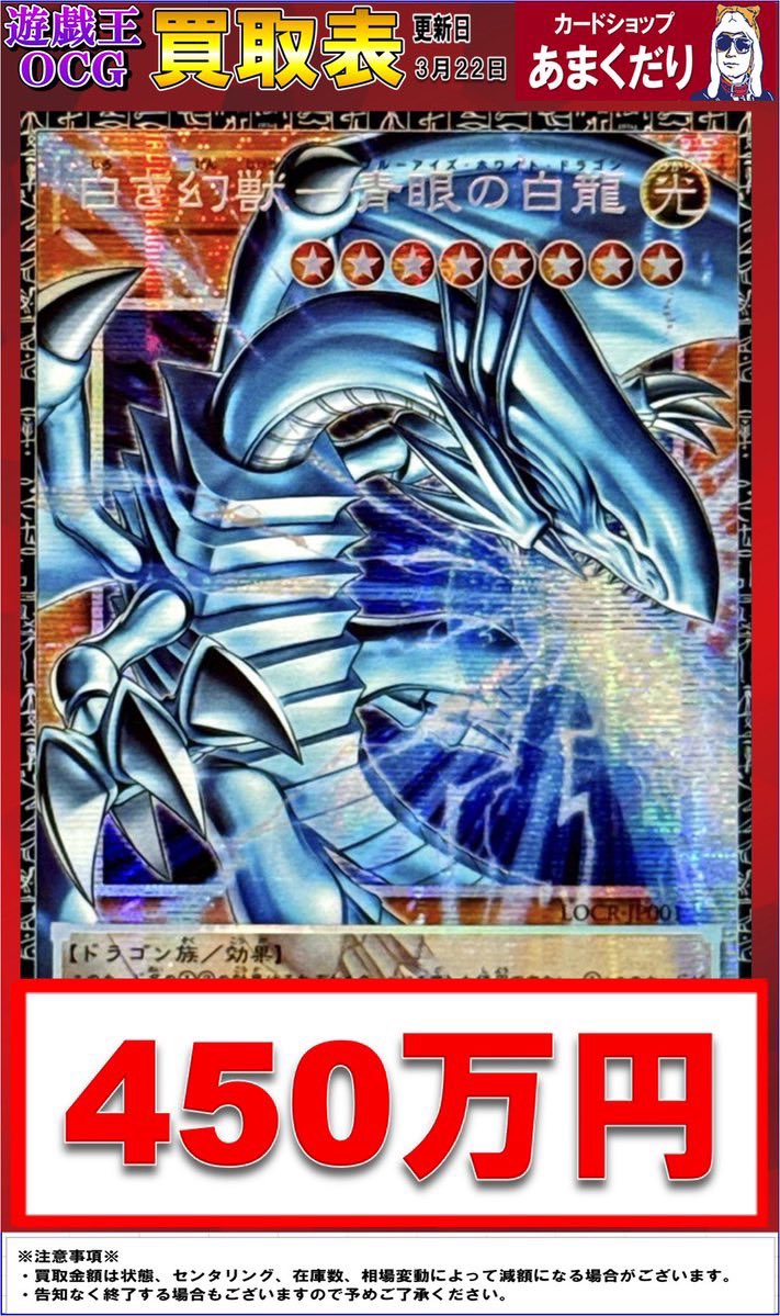 Aoi-Hinamori Vtuber💉💖 🧛🏽‍♀️ 一隻吸血鬼 tweet media