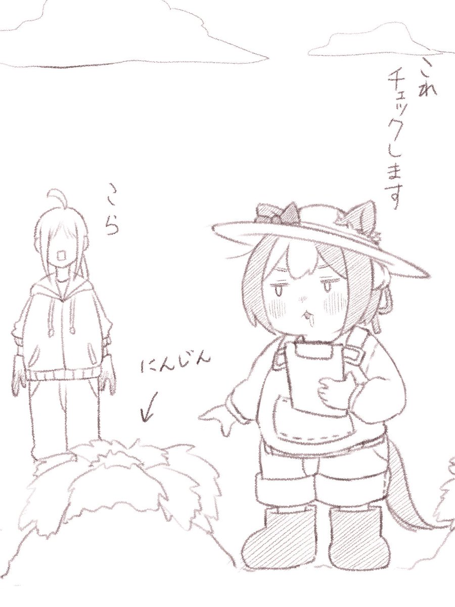 Omaru_Ekaki's tweet photo. 品質管理部 スペちゃん部長🥕

#ウマ娘
#スペちゃん https://t.co/to652Z6X7H