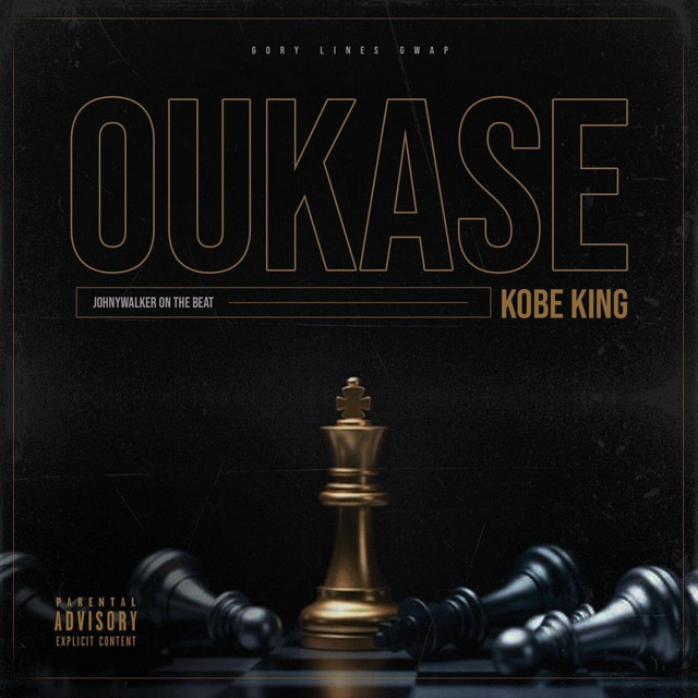 VRJmusic's tweet photo. BRAND NEW/:
@AfterfuturKing - OUKASE (COUILLASSE), le freestyle maintenant disponible sur @VRJmusic - https://t.co/LDJKrcAS63
#KobeKing #Kotto #OUKASE #VRJmusic https://t.co/c0h57NgBQb