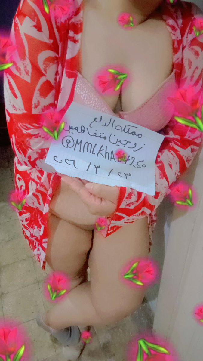 MmlkhA64260's tweet photo. بيقولوا الاحمر علي الأسد يمنع الحسد طب وعليا https://t.co/zMS7IFkvNK