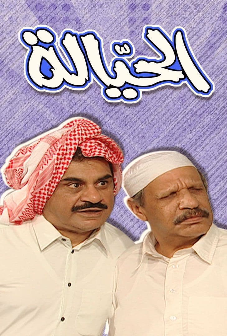 𝓜𝓐𝓢𝓗𝓐𝓡𝓘 💙 tweet media