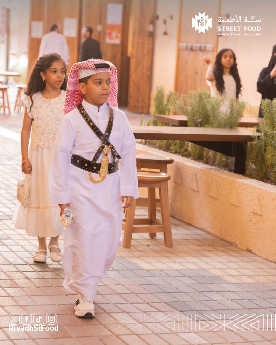 روح السعودية tweet media