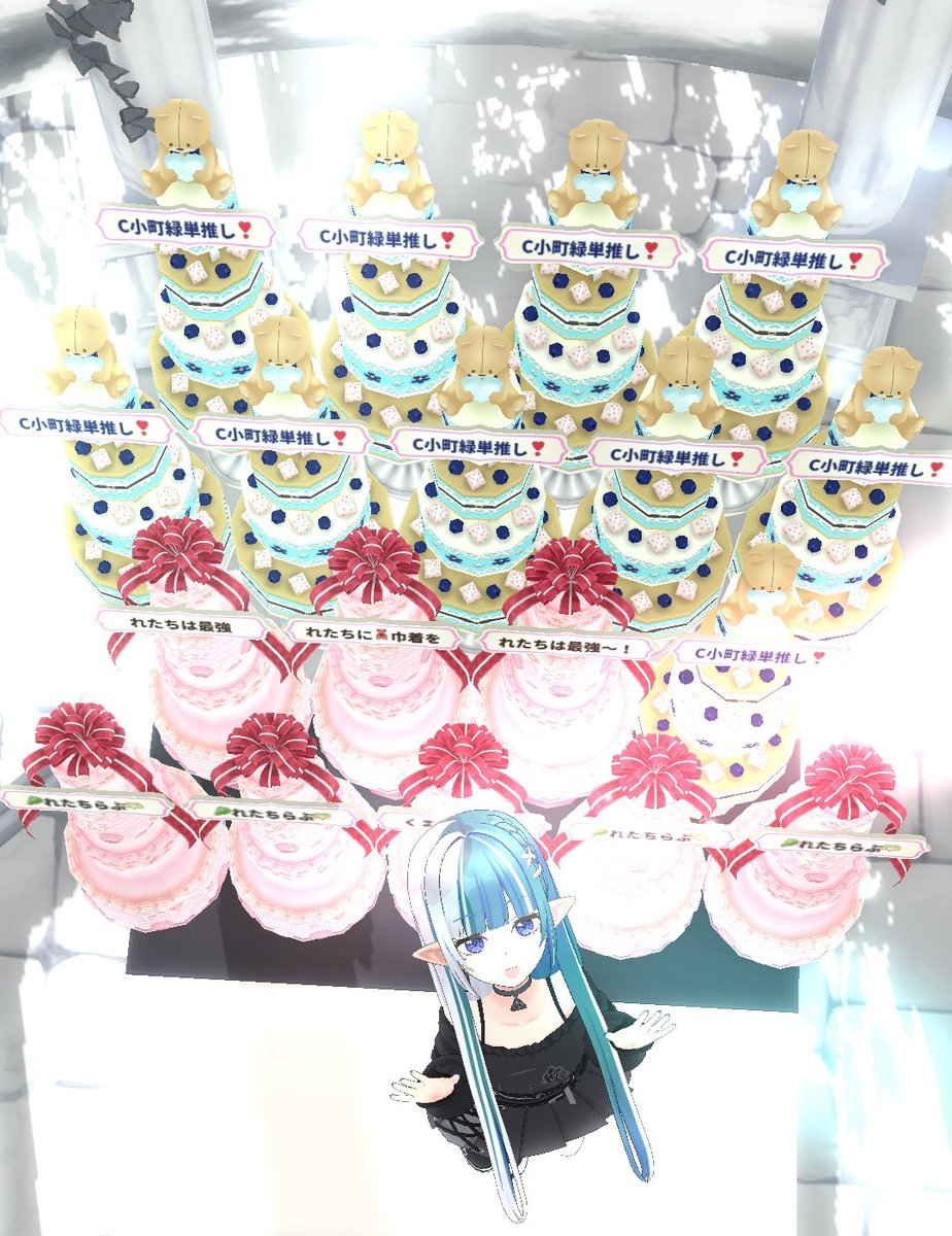 笛吹れた tweet media