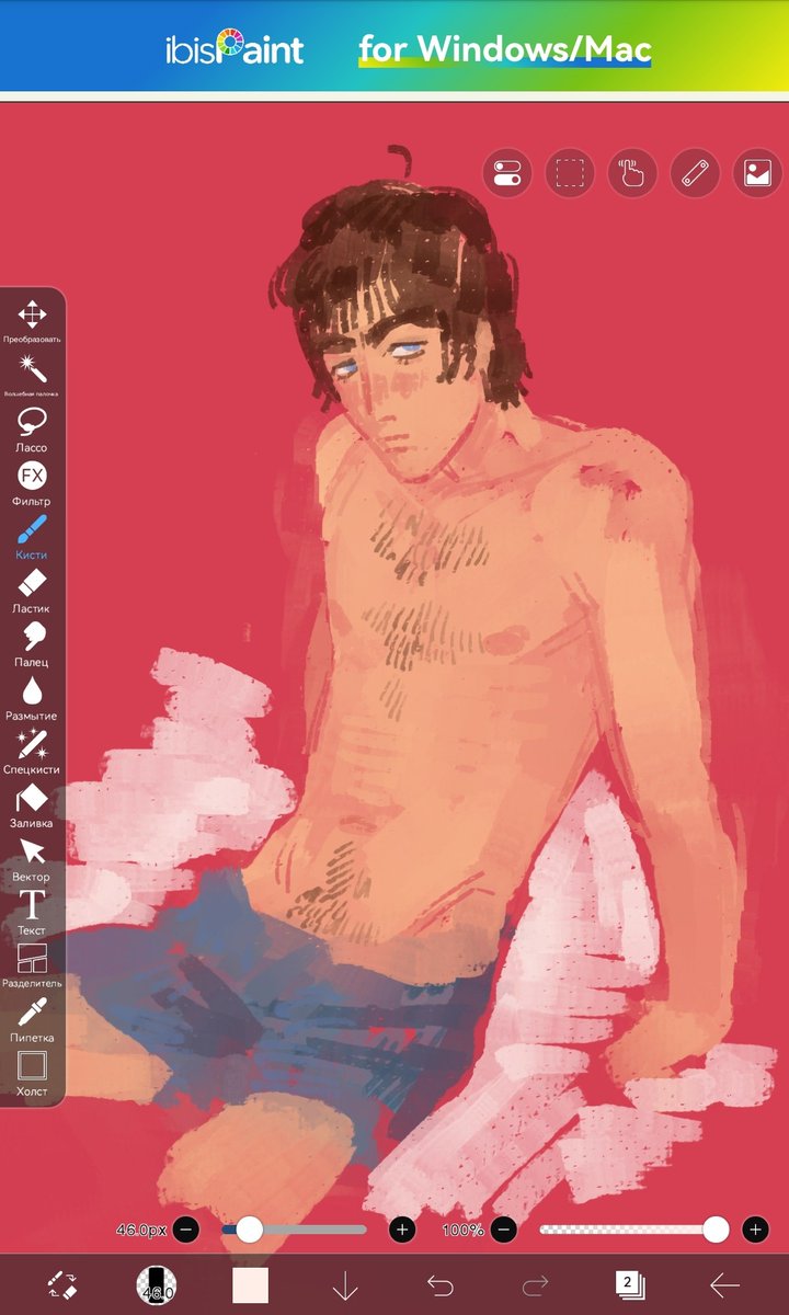 pilulacrazy tweet media