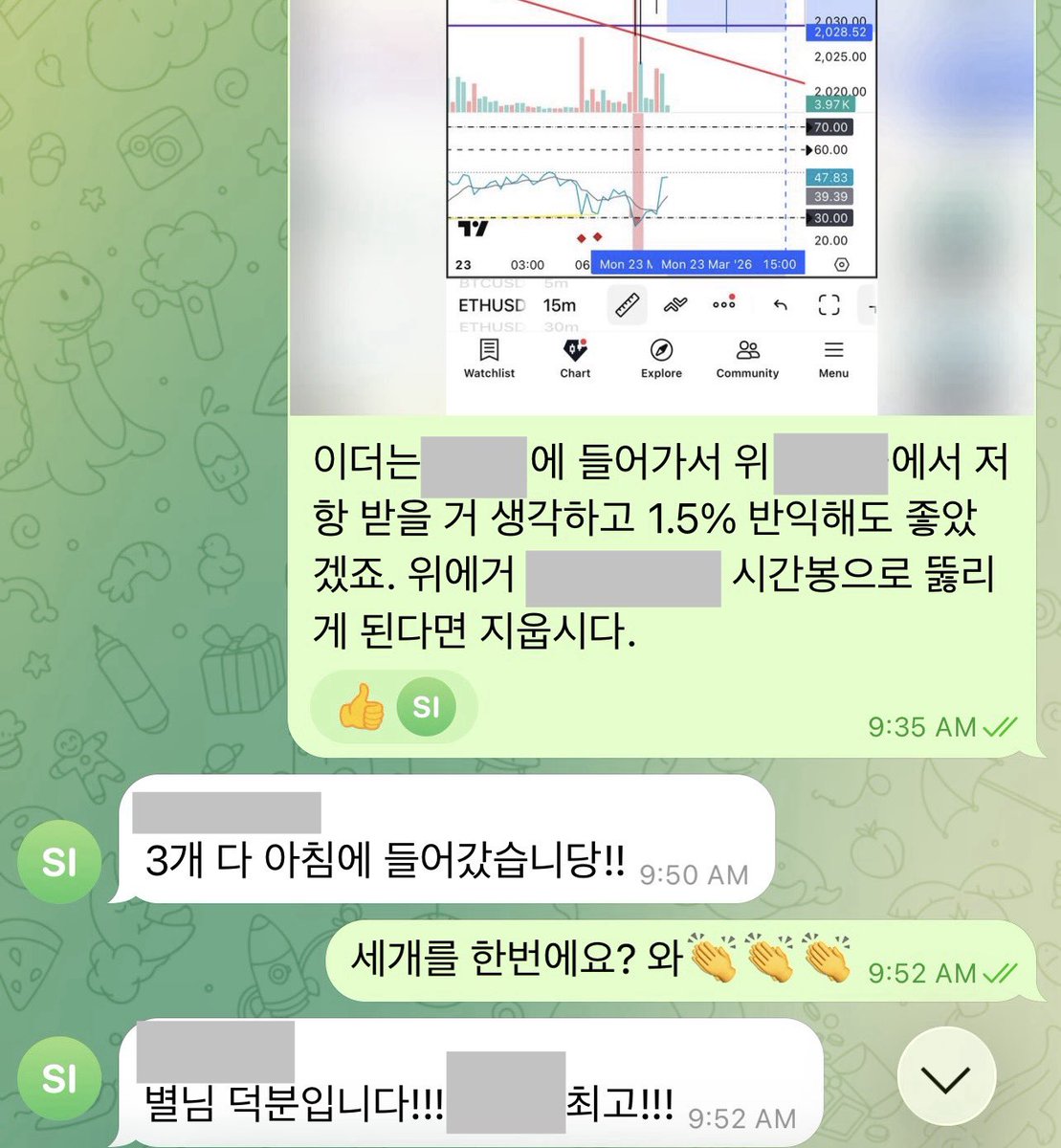 Jayoobyul tweet media