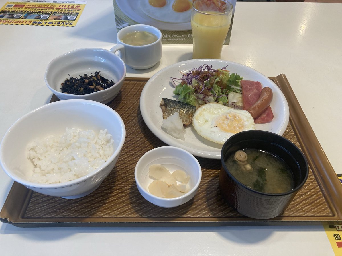 シンイチ tweet media