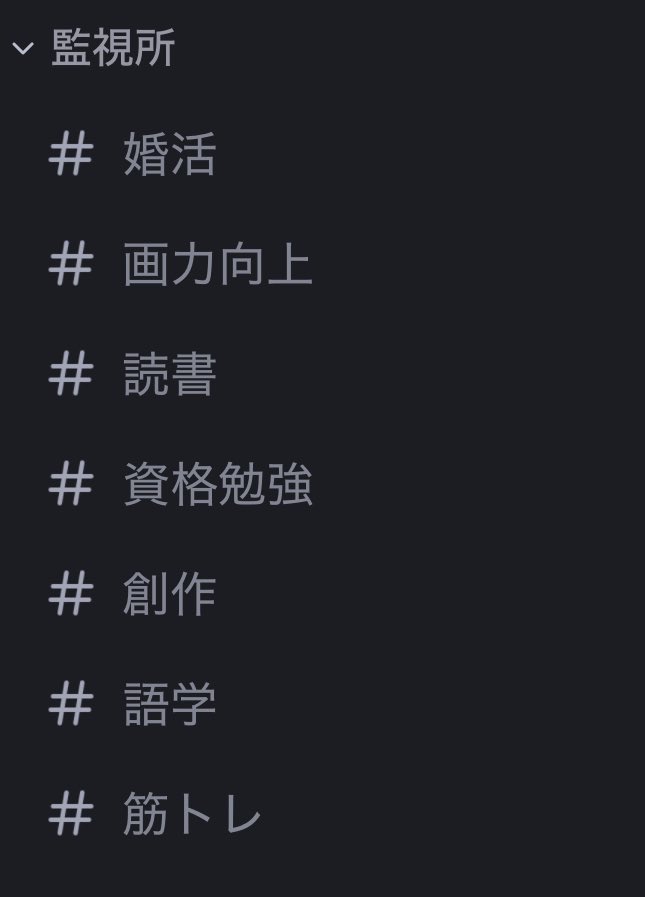 ねぎしそ tweet media