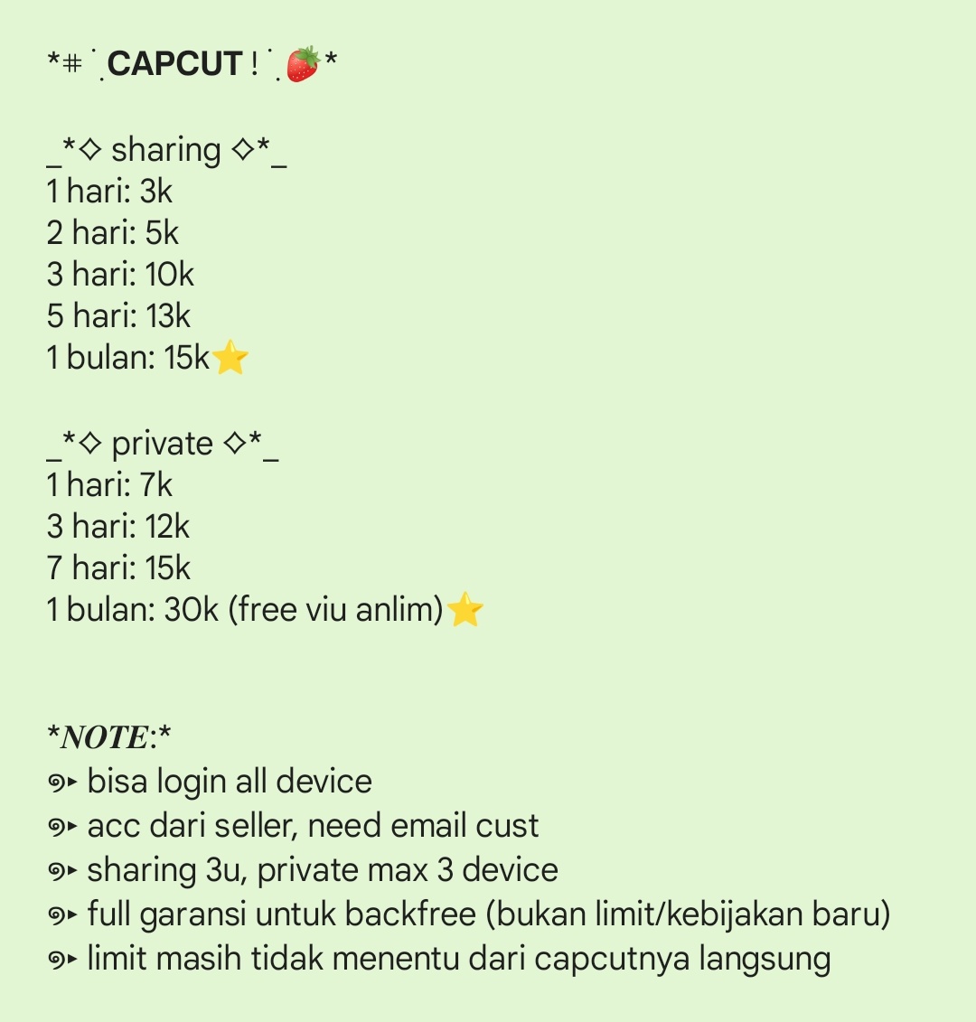 𝜗ৎchuu'z || tweet media