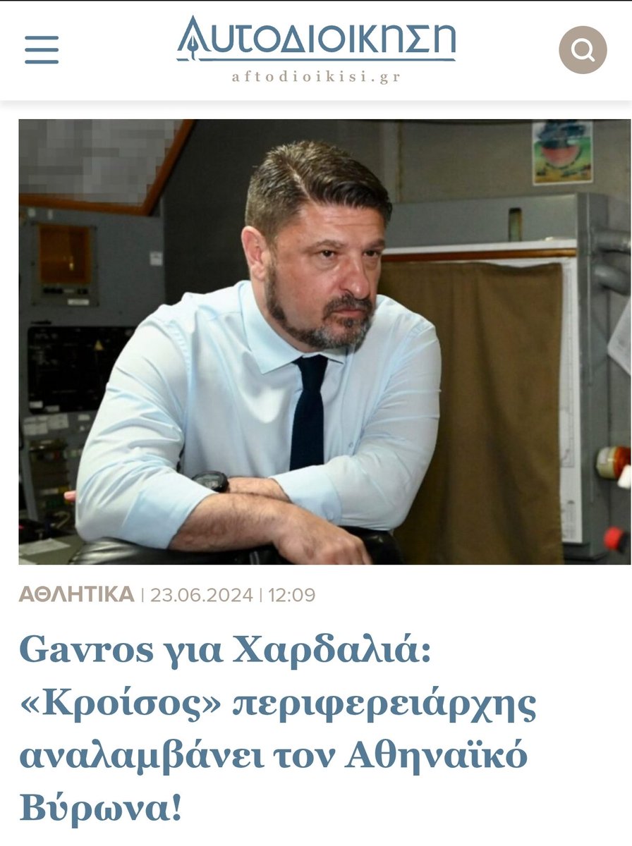 mpoxou 🏀🧠🔨 tweet media