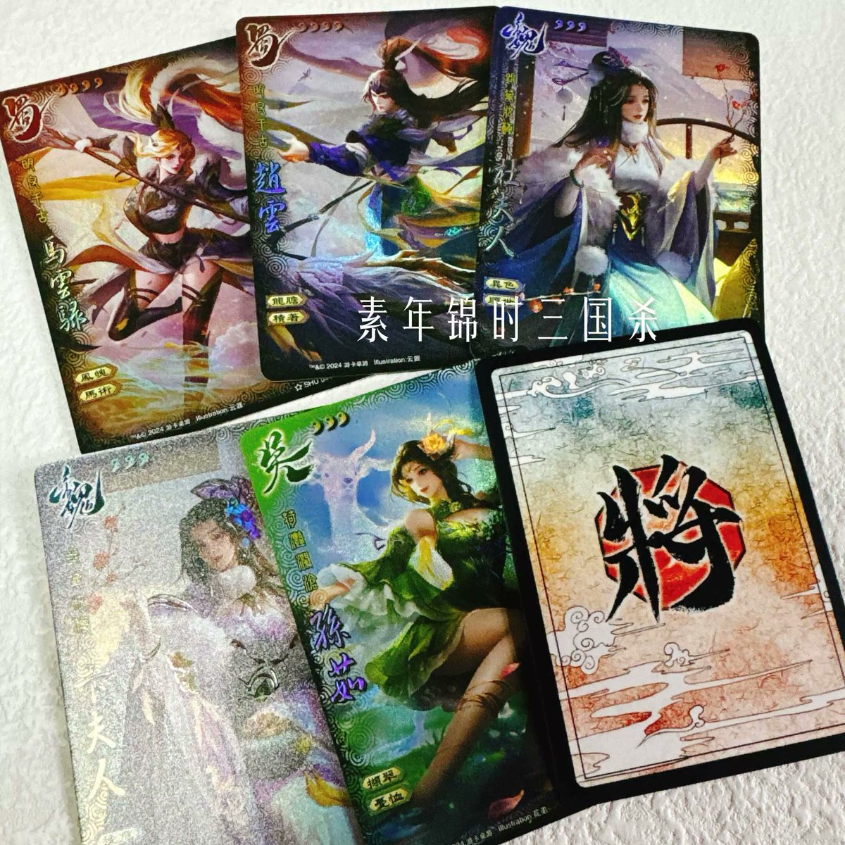 magnolia billings tweet media