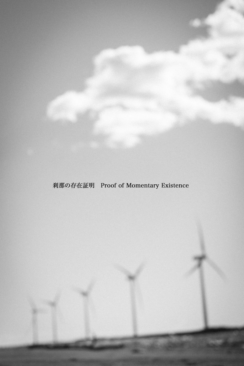 MOTO@3/17-3/22 舞山ゼミ卒展 THX🙇‍♂️！ tweet media