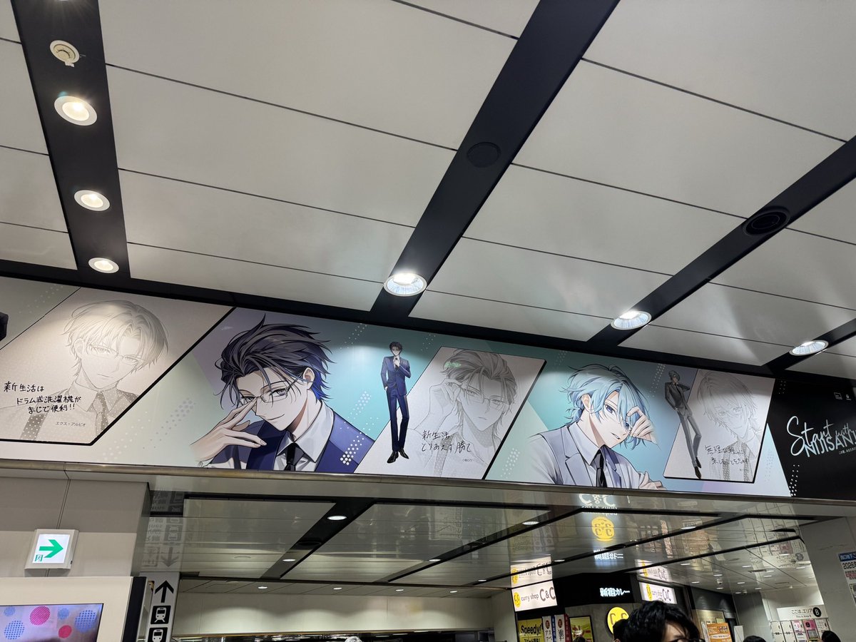 サバミ tweet media