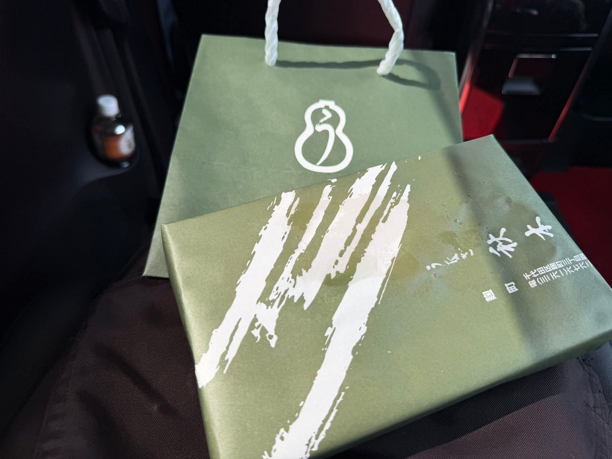 ^^𝕋𝕆𝕆ℕ​ 𝕊.​^^ tweet media