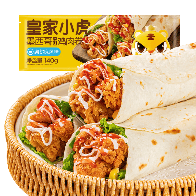 zellal nouria tweet media