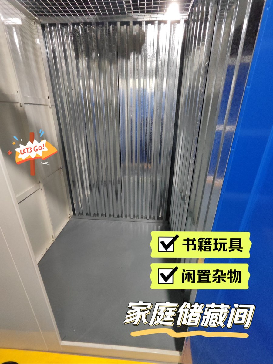 Stefanie Lupi tweet media