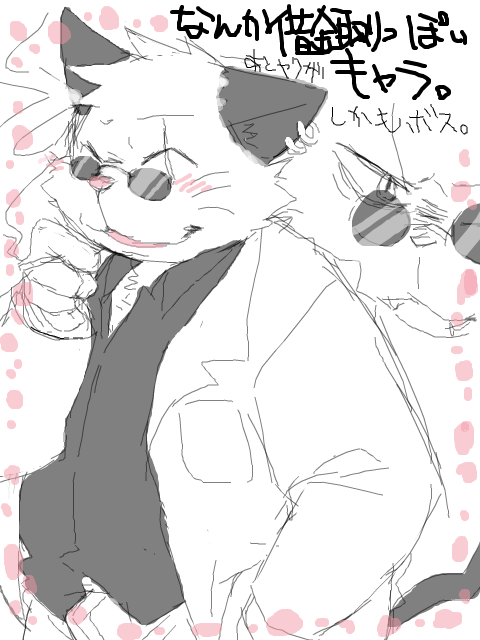 昆布＋ tweet media