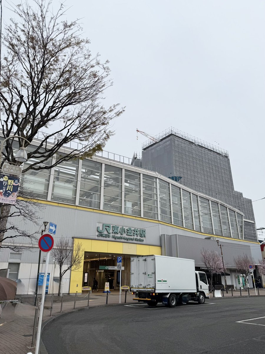 菓子工房ビルドルセ tweet media