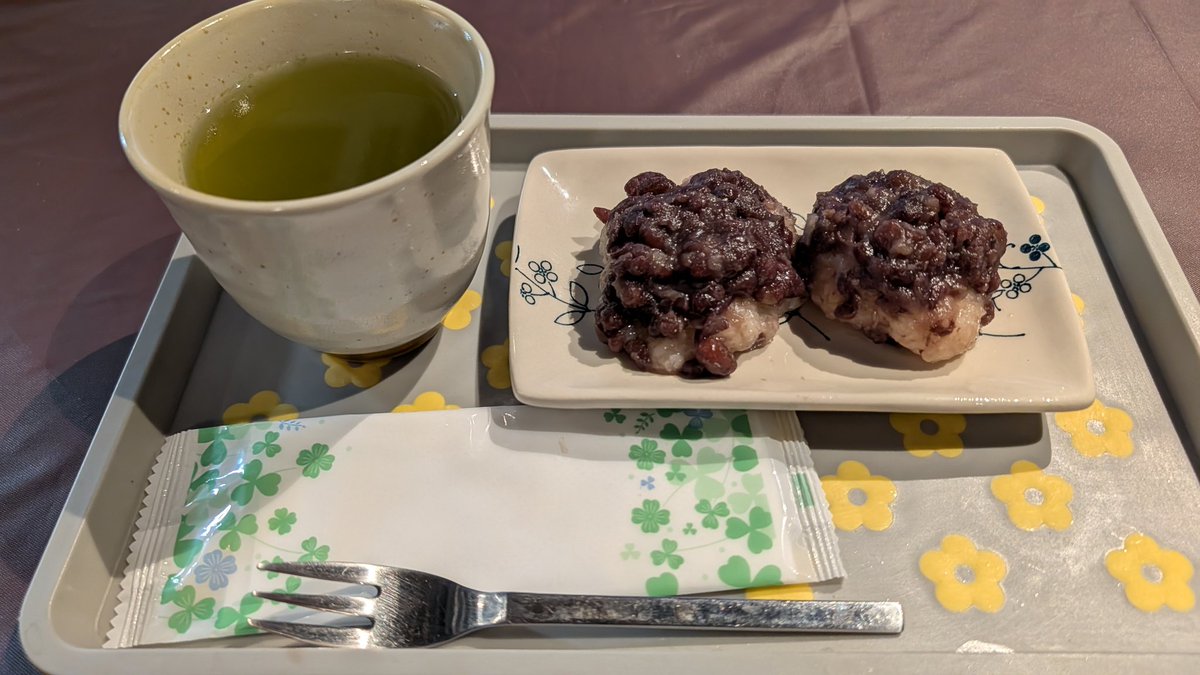 bacoha1995's tweet photo. 昨夜何の気なしに走ってて近くに来たのでピットガレージダクトさんへ寄ってD-RIDEの症状伝えたら解決策あって対応してもらいました!そしたら直った!
社長さすがすぎ✨
沢山話して美味しい手作りおはぎまでいただいてほんとにありがとうございます🙇♀️
感謝感謝です!
#DRIDE
#ピットガレージダクト https://t.co/jVeFEOskTO
