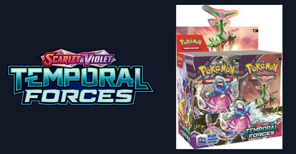 quick-ball.com tweet media