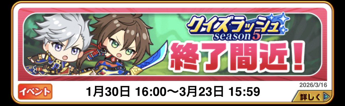 蜂蜜熊吉【Wiz;蜂蜜熊吉】 tweet media