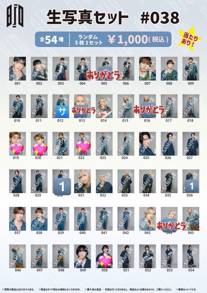 かすみ🍅🎮 tweet media