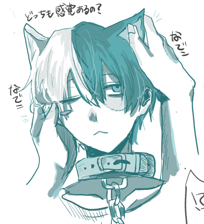 てすた tweet media