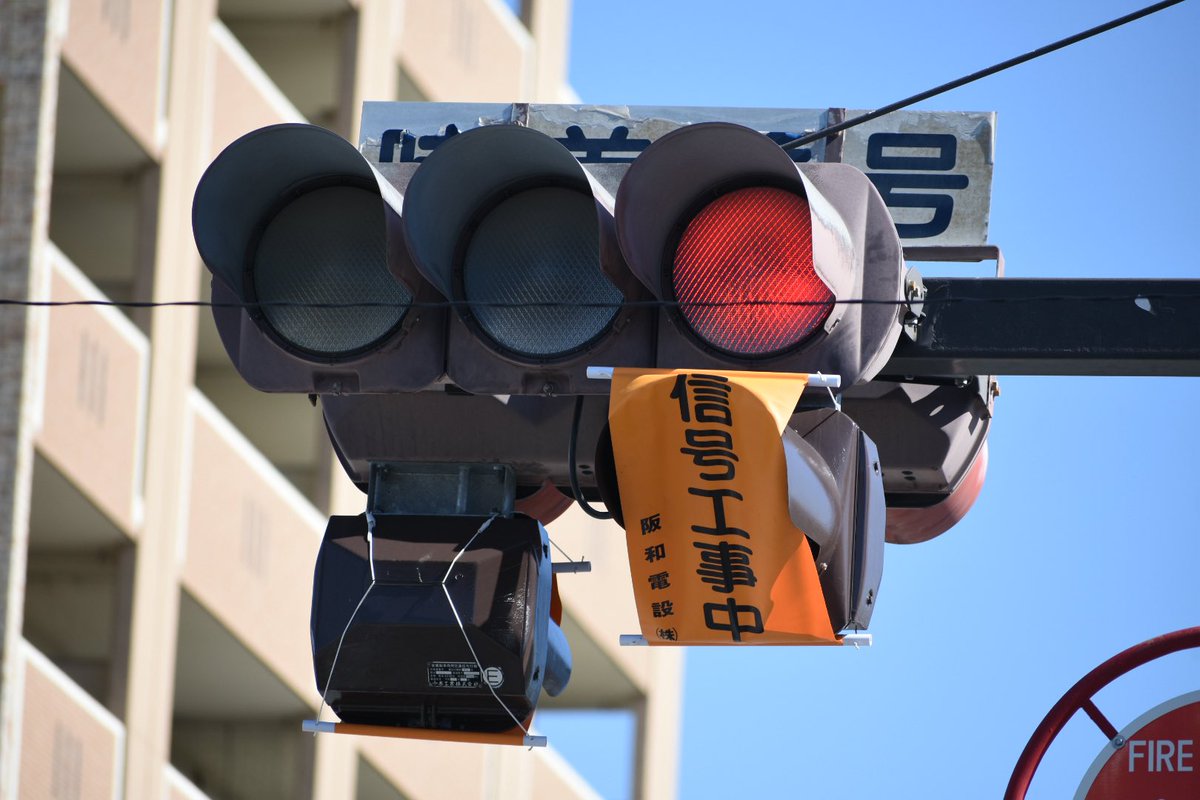 しんおた tweet media