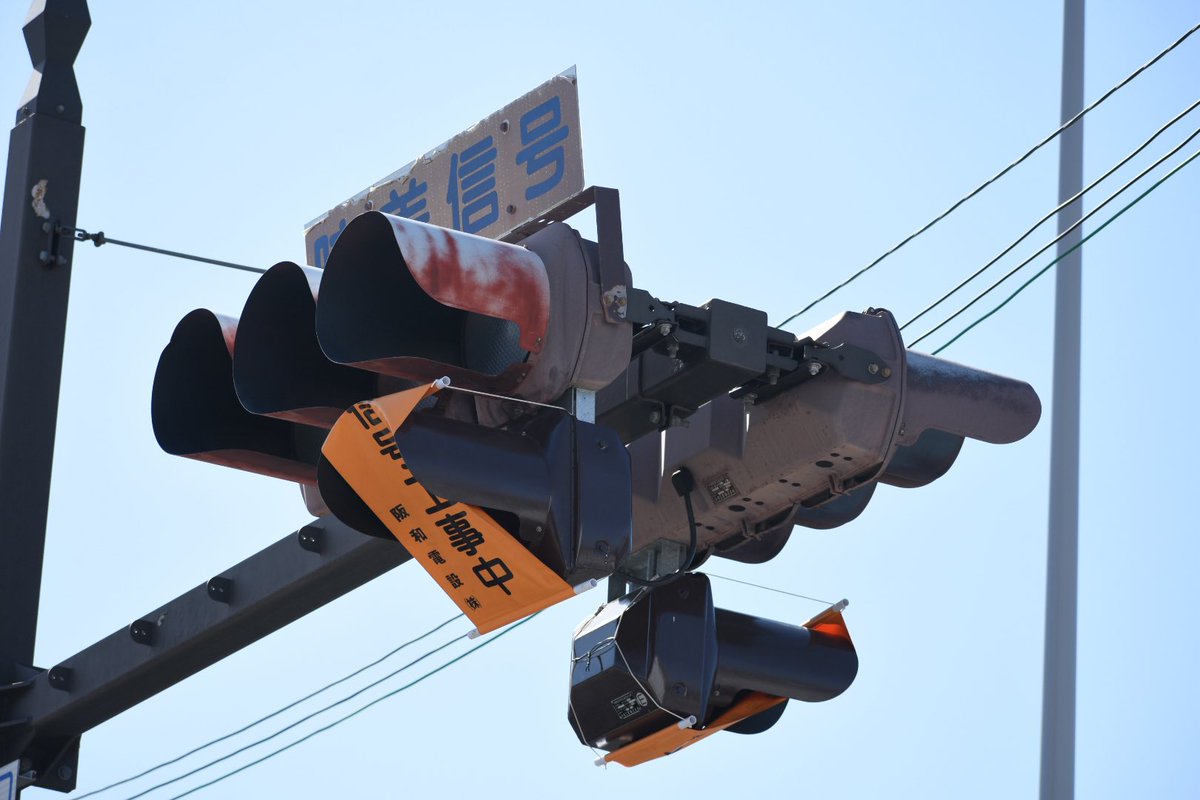 しんおた tweet media