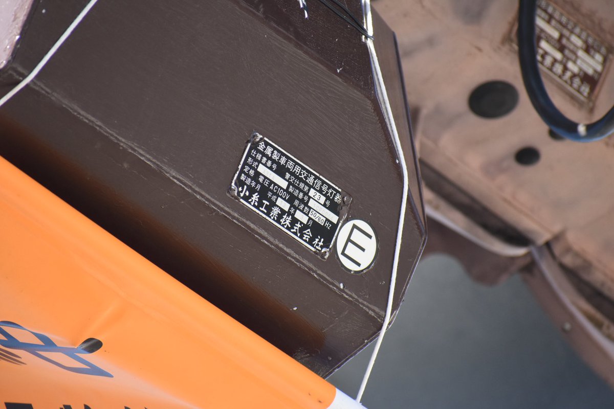 しんおた tweet media