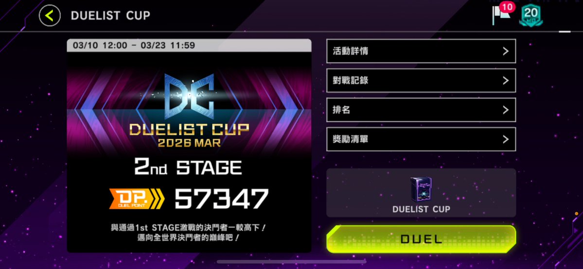 吾夜由銘 tweet media