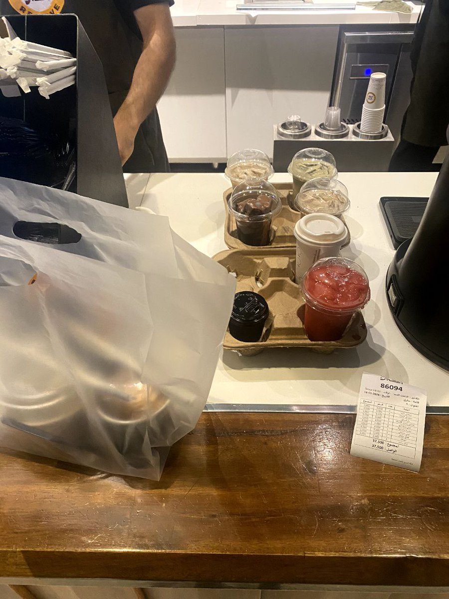 هـِبه tweet media