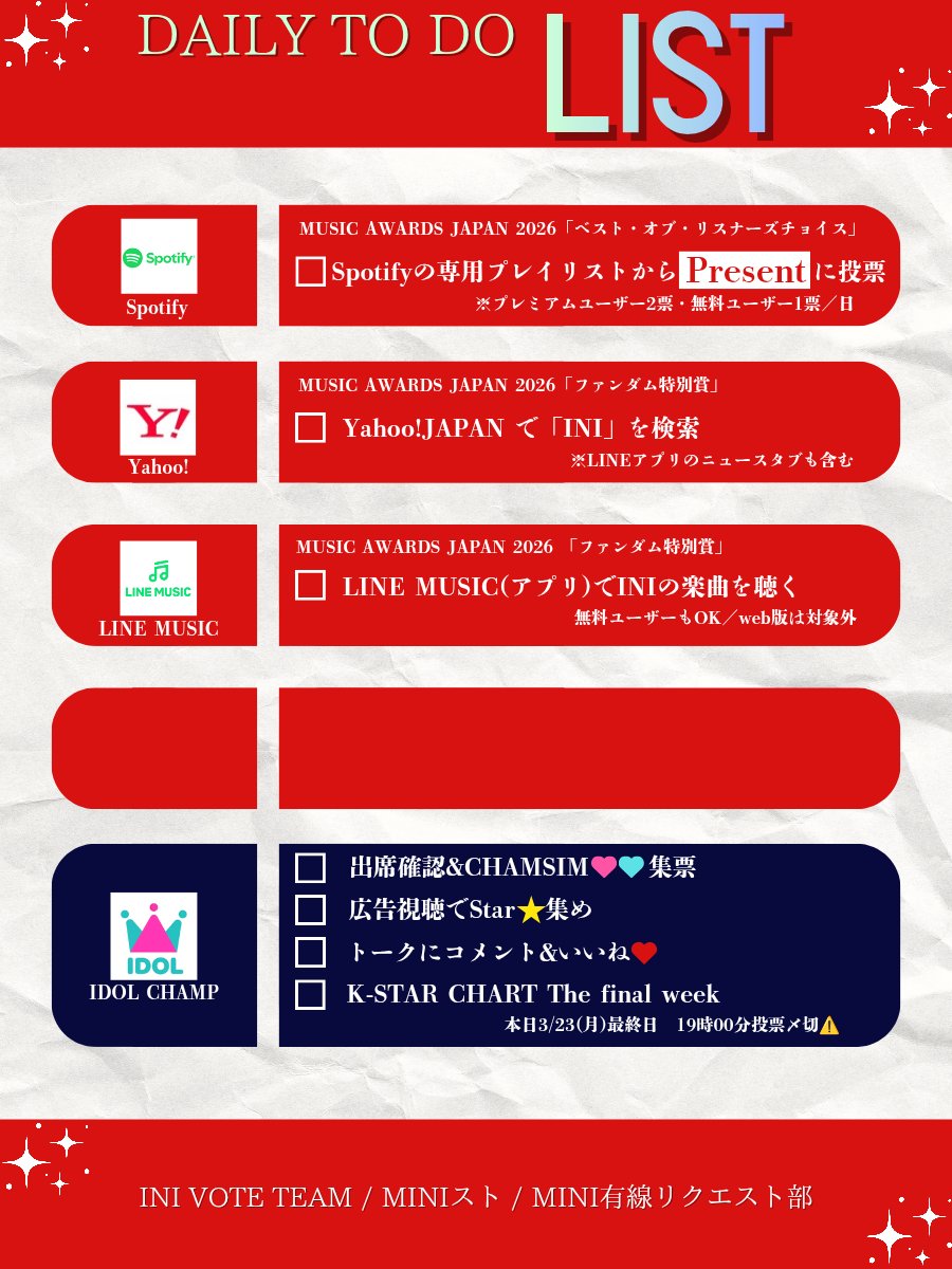 INI VOTE TEAM tweet media