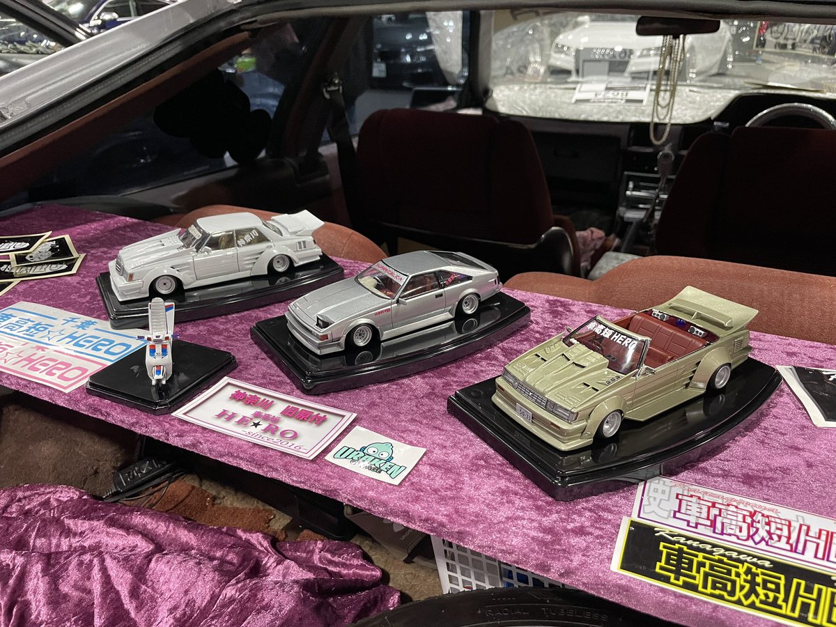 は‼️ tweet media