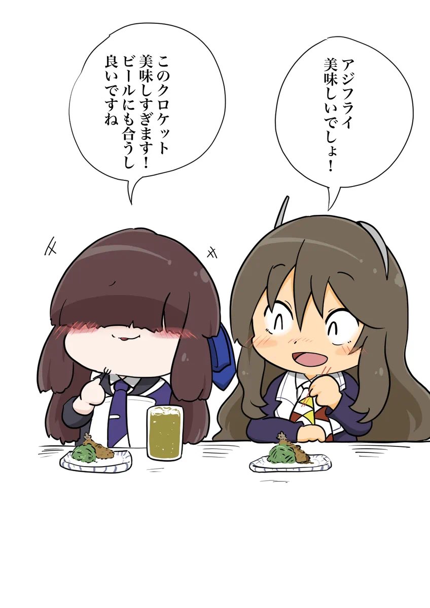 月曜日の目隠れモガドール 