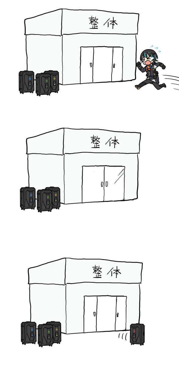 アラキレイヤー tweet media