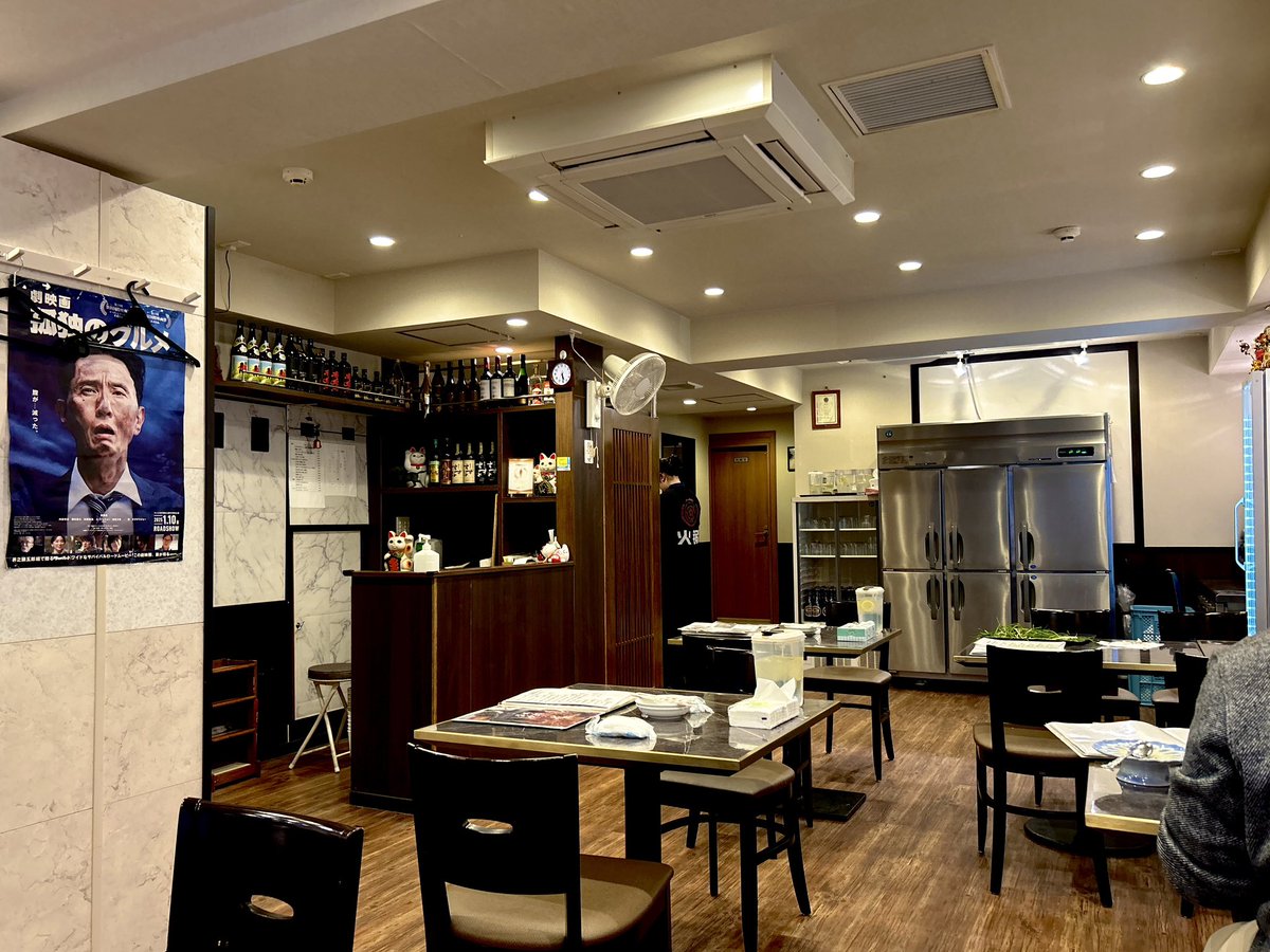 kodojo🍚孤独のグルメ非公式情報 tweet media