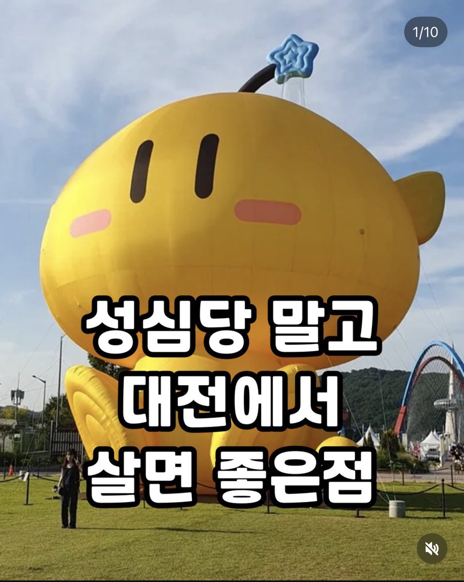 escape21 tweet media