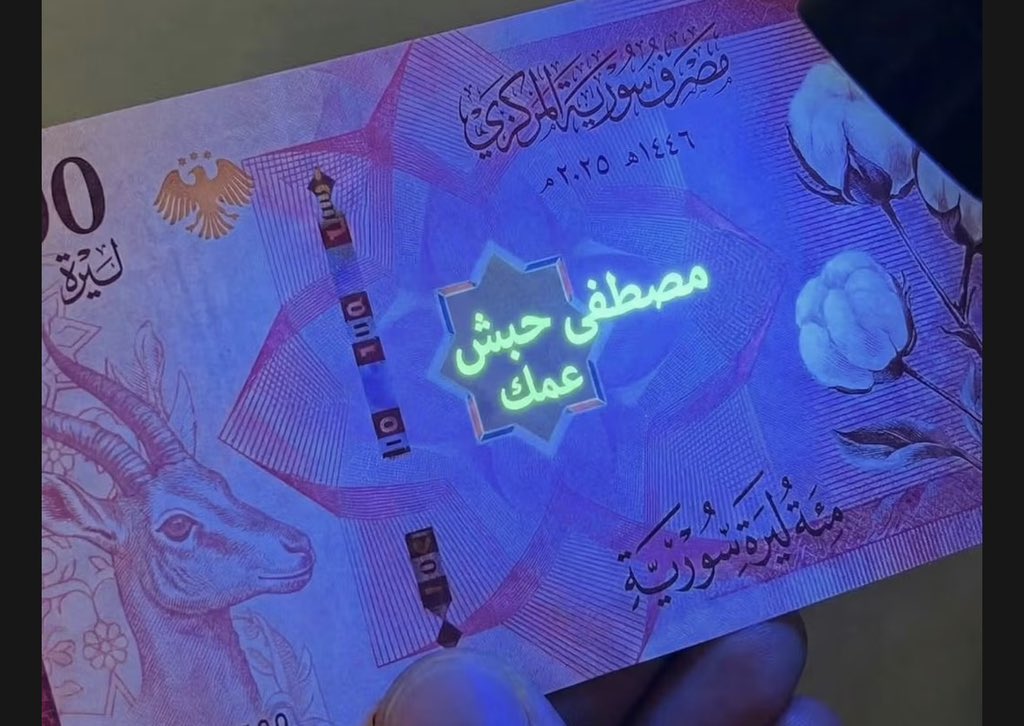 Nedal Khatib نضال خطيب tweet media