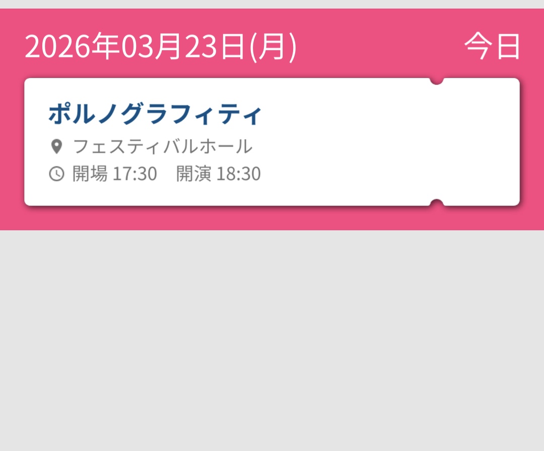 ∠あおねこ tweet media