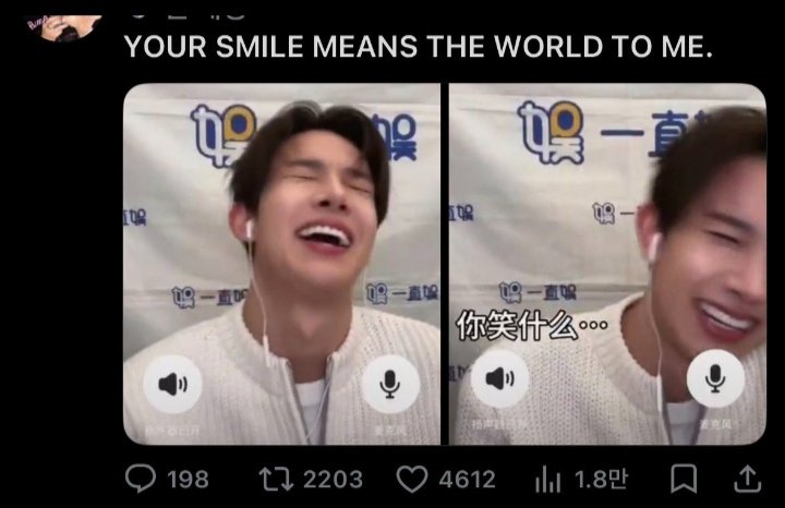 Sunghoon ot6 tweet media