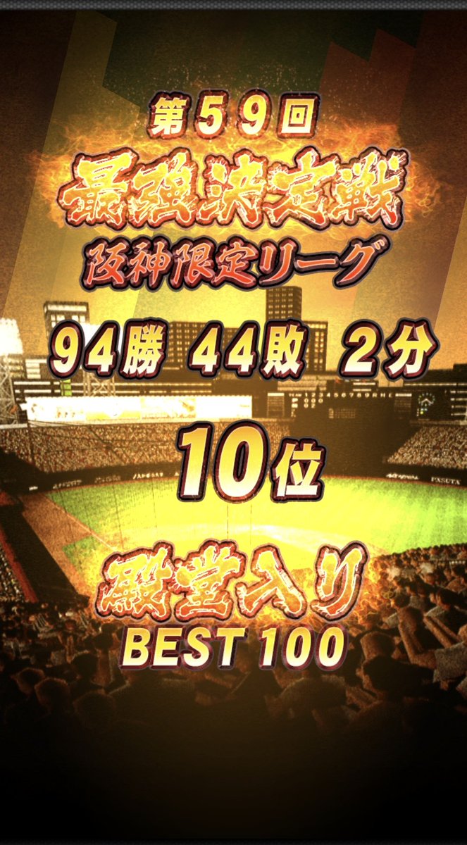 マディー ‐雅‐ tweet media