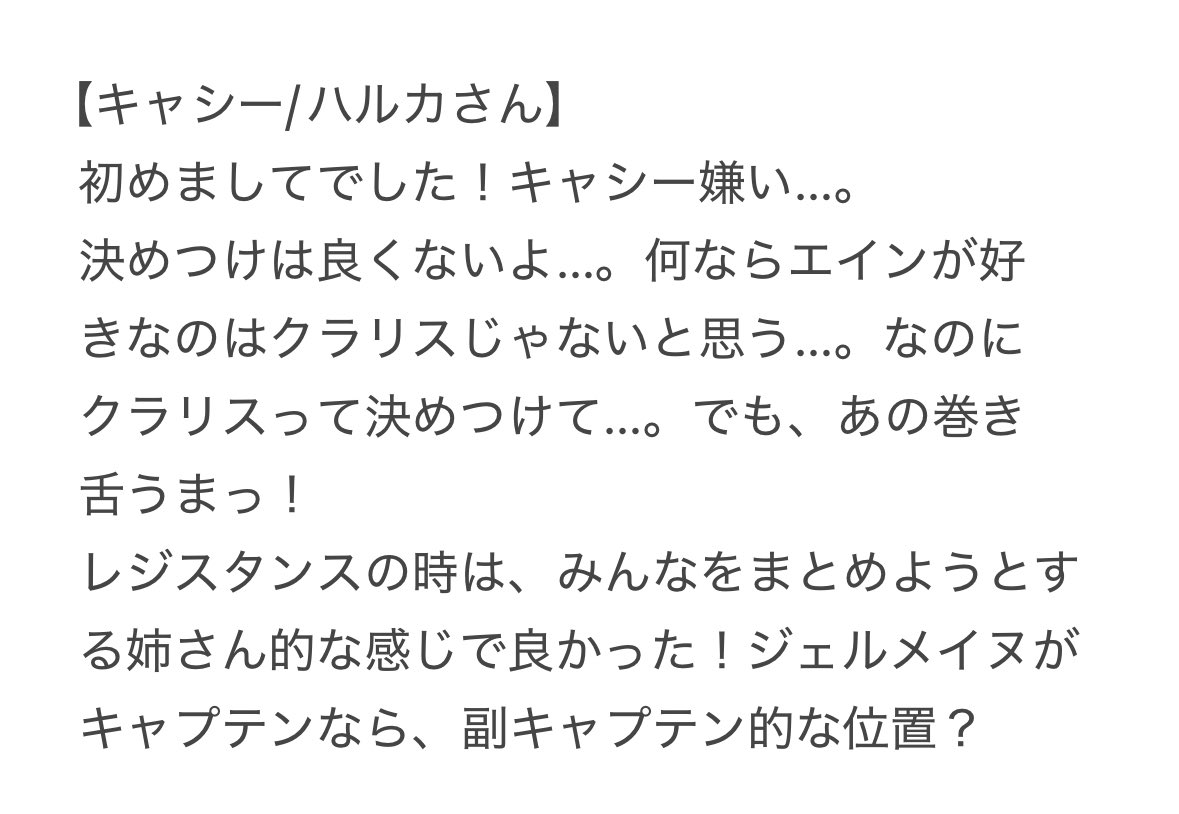 🐏🦔黒光正蔵💙🐊(旧asuka) tweet media