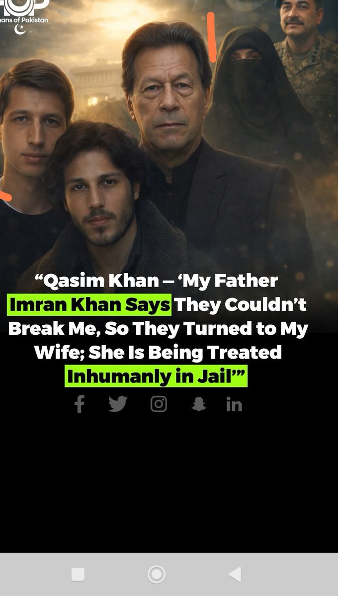 PTI Khyber Pakhtunkhwa tweet media