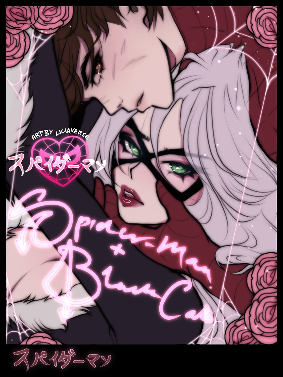 Licia ✩ tweet media