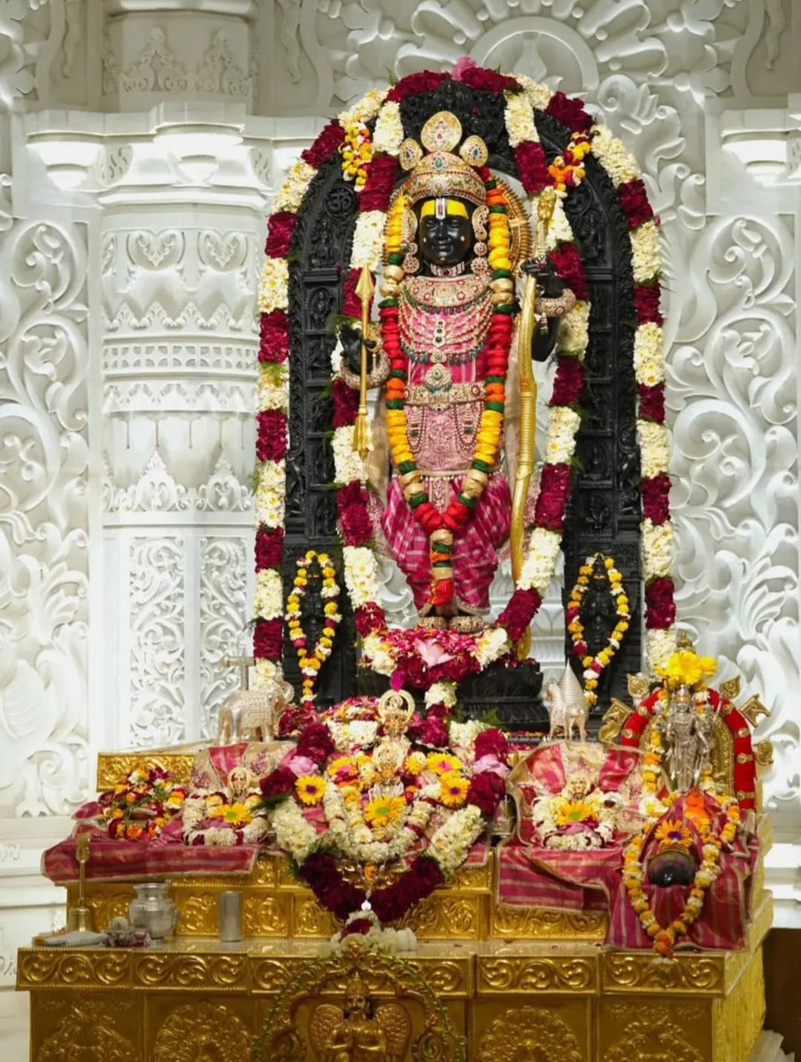 ब्रह्म मुहूर्त 04:45 की ये गूँज,

राम-राम, राम-राम ❣️